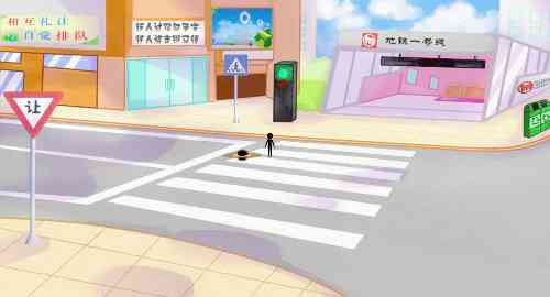 空白项目