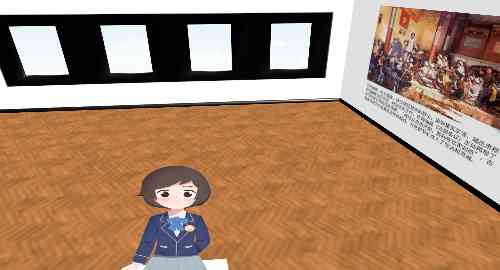 展馆系统物联