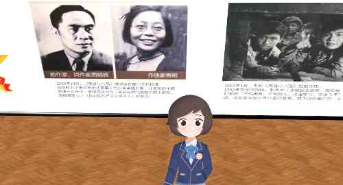 探寻红色印记