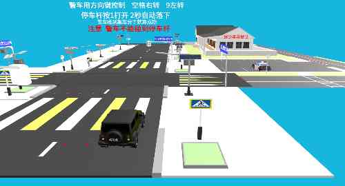 以爱为帆助人为乐
