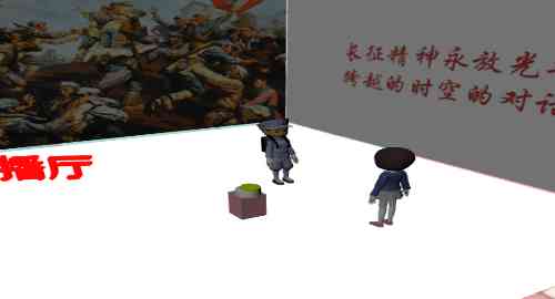 空白项目