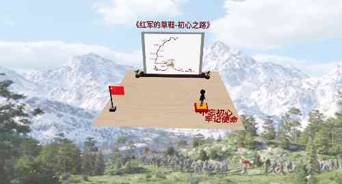 07红军草鞋
