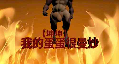 空白项目
