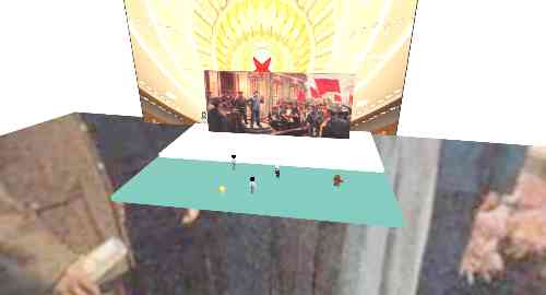 新中国成立