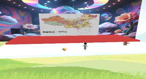 我国领土一寸不让