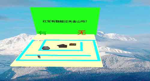 空白项目