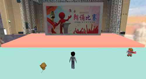 演讲新中国