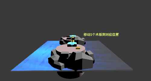 空白项目