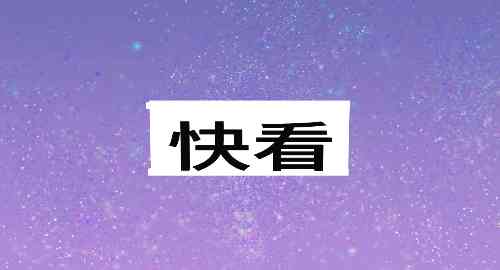 空白项目