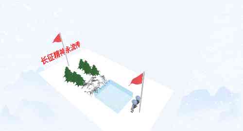 最终终终终终版