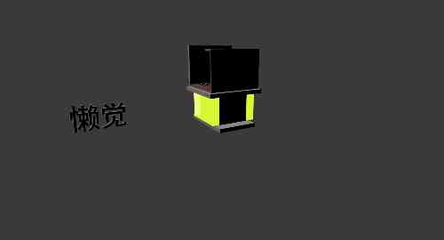 空白项目
