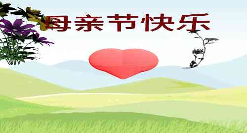 空白项目