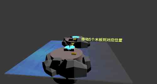 飞夺泸定桥练习