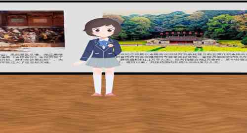 探寻红色印记