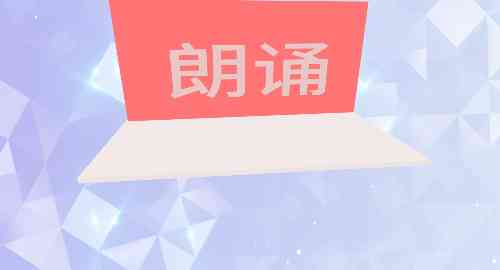 空白项目