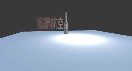 空白项目