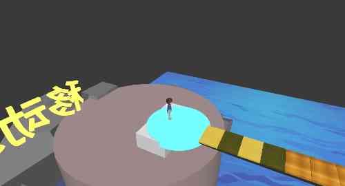 飞夺卢定桥练习