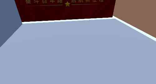 革命纪念馆