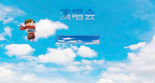 哈哈