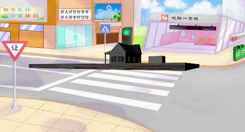 空白项目1
