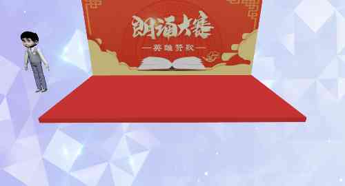 英雄赞歌