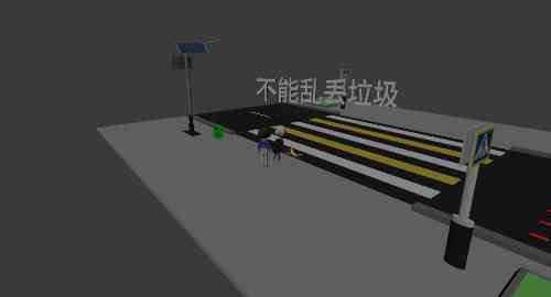 主题编程展示