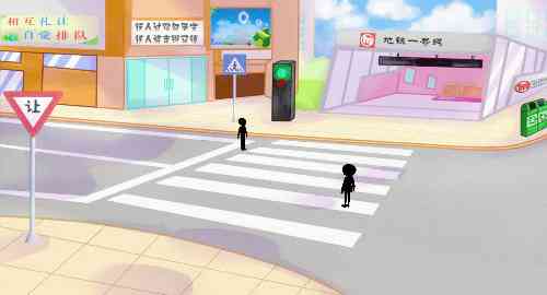 空白项目