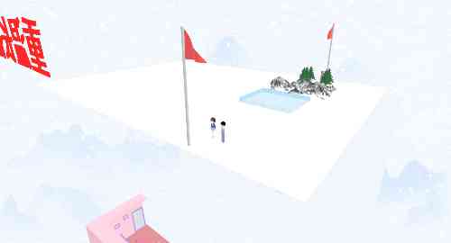 最终终版