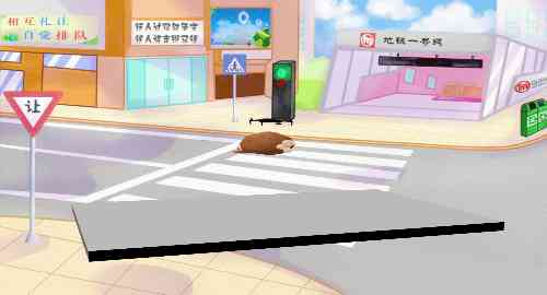 空白项目