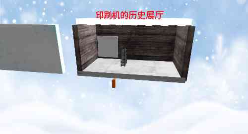 空白项目111