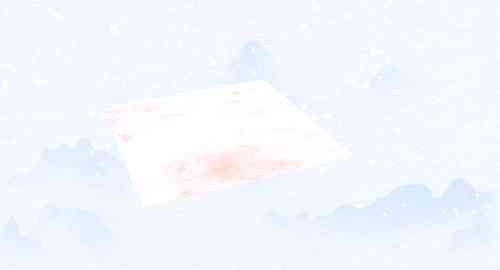 空白项目