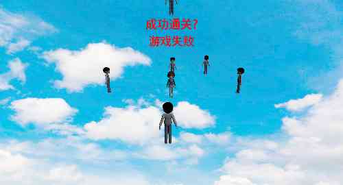 空白项目