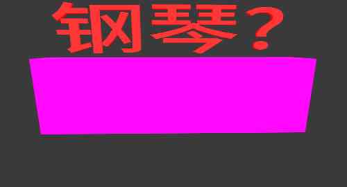 空白项目