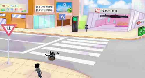 空白项目