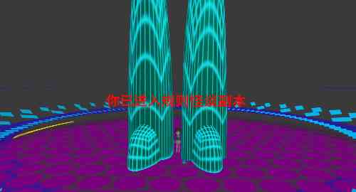 空白项目