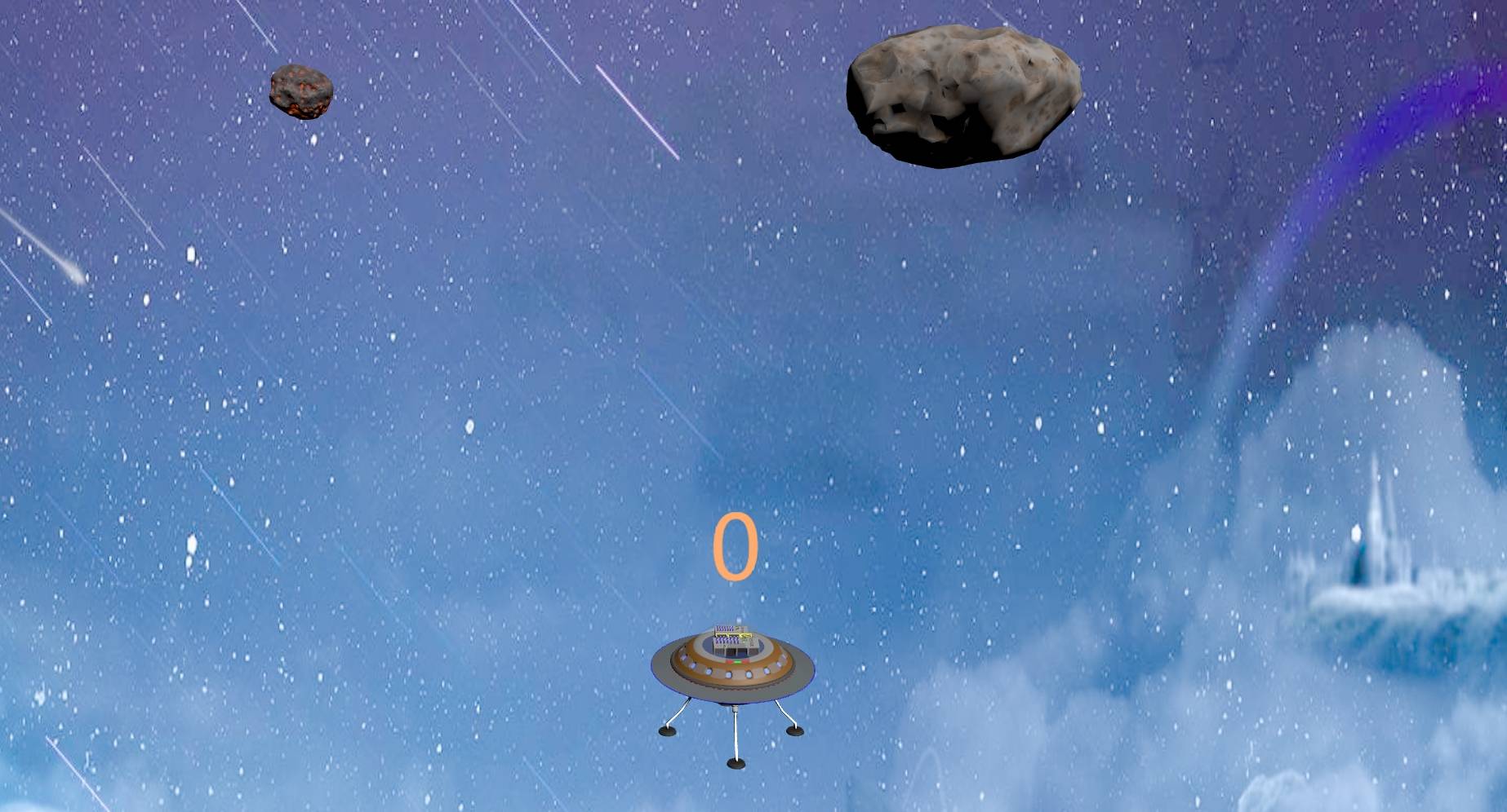 星际飞船