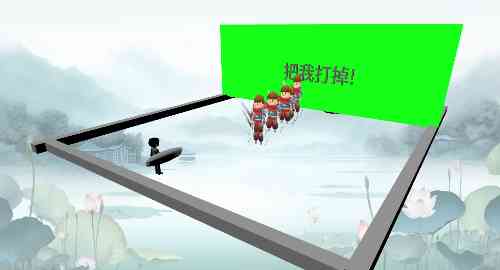 空白项目