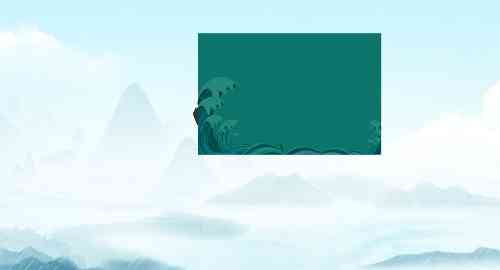 空白项目