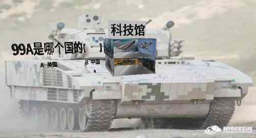 加热壶关键