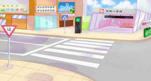 空白项目