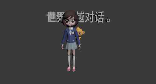 空白项目