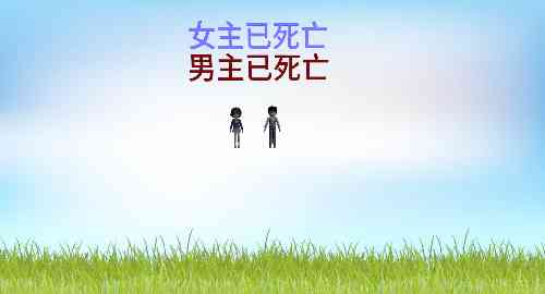 核爆