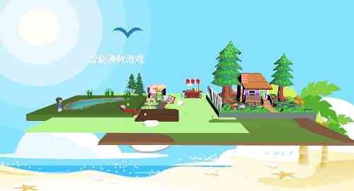 智能猜数机器人