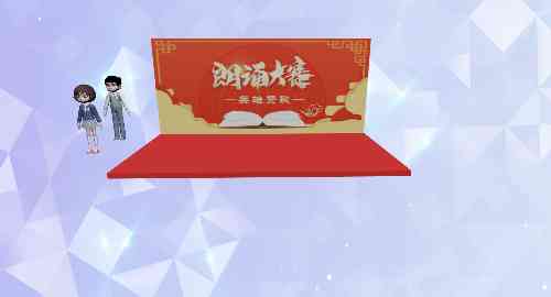 英雄赞歌