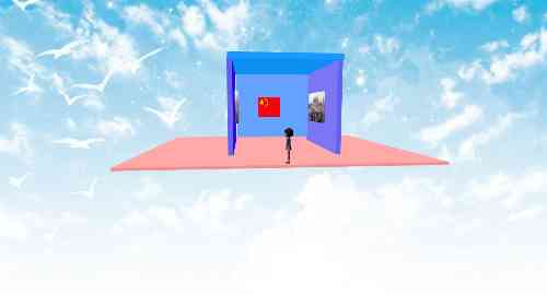 主题编程展示