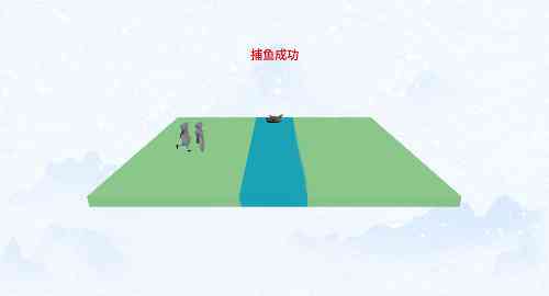 空白项目