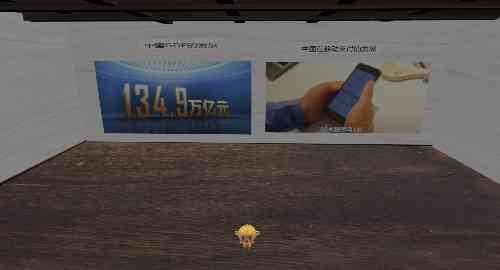 空白项目