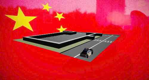 文明停车