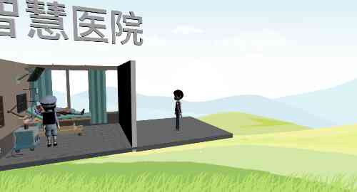 空白项目