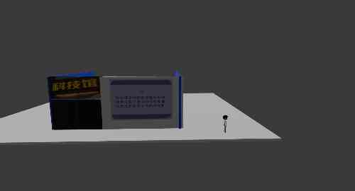 空白项目